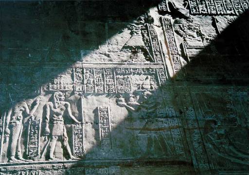 Temple of Horus   Wall Panel